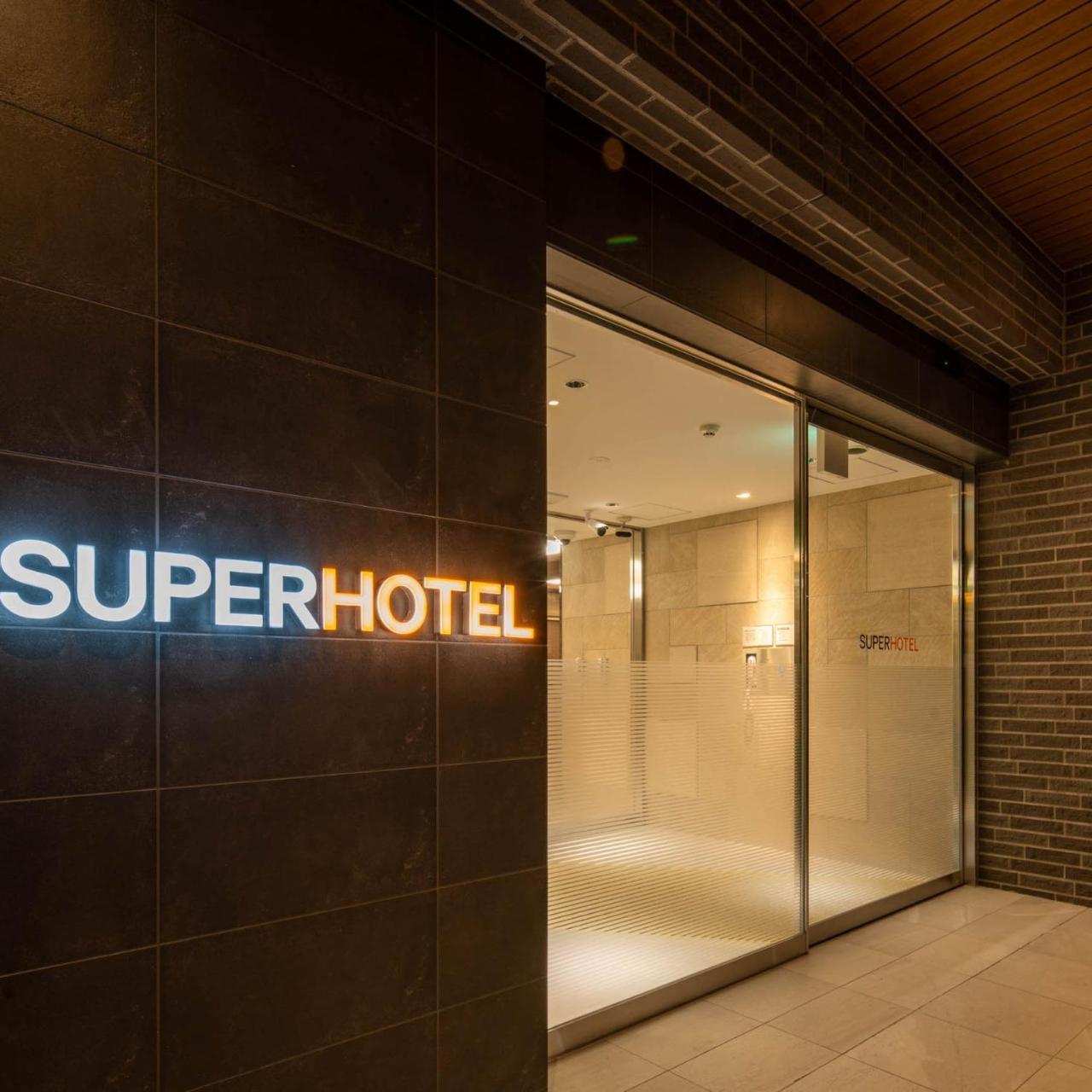 Super Hotel Nagano Iida Inter מראה חיצוני תמונה